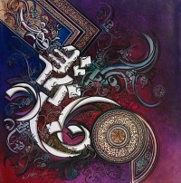 Bin Qalander, 36 x 36 Inch, Oil on Canvas, Calligraphy Painting, AC-BIQ-179